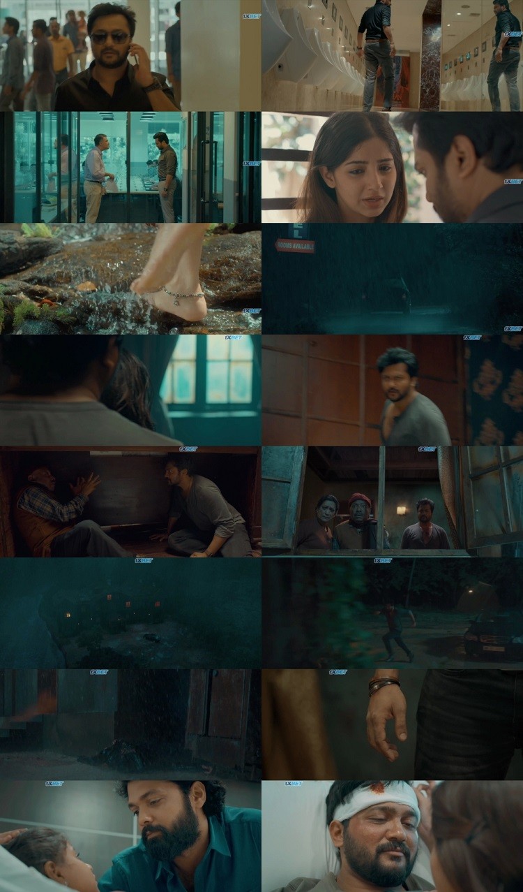 Vasantha Kokila (2023) screenshot
