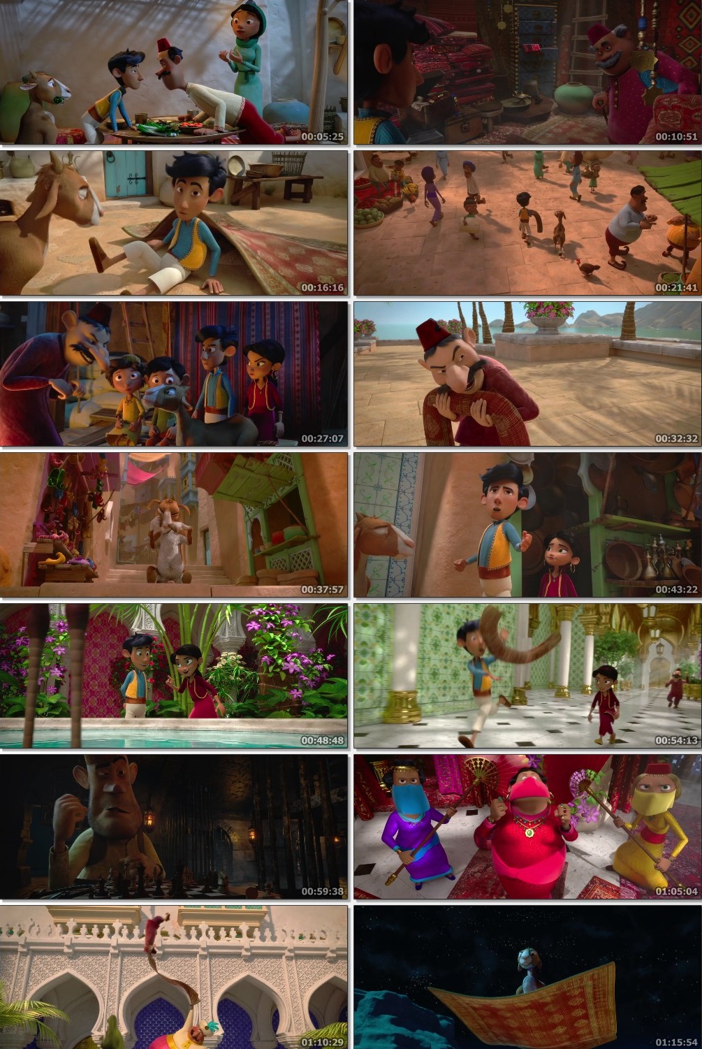 Up And Away (2018) screenshot