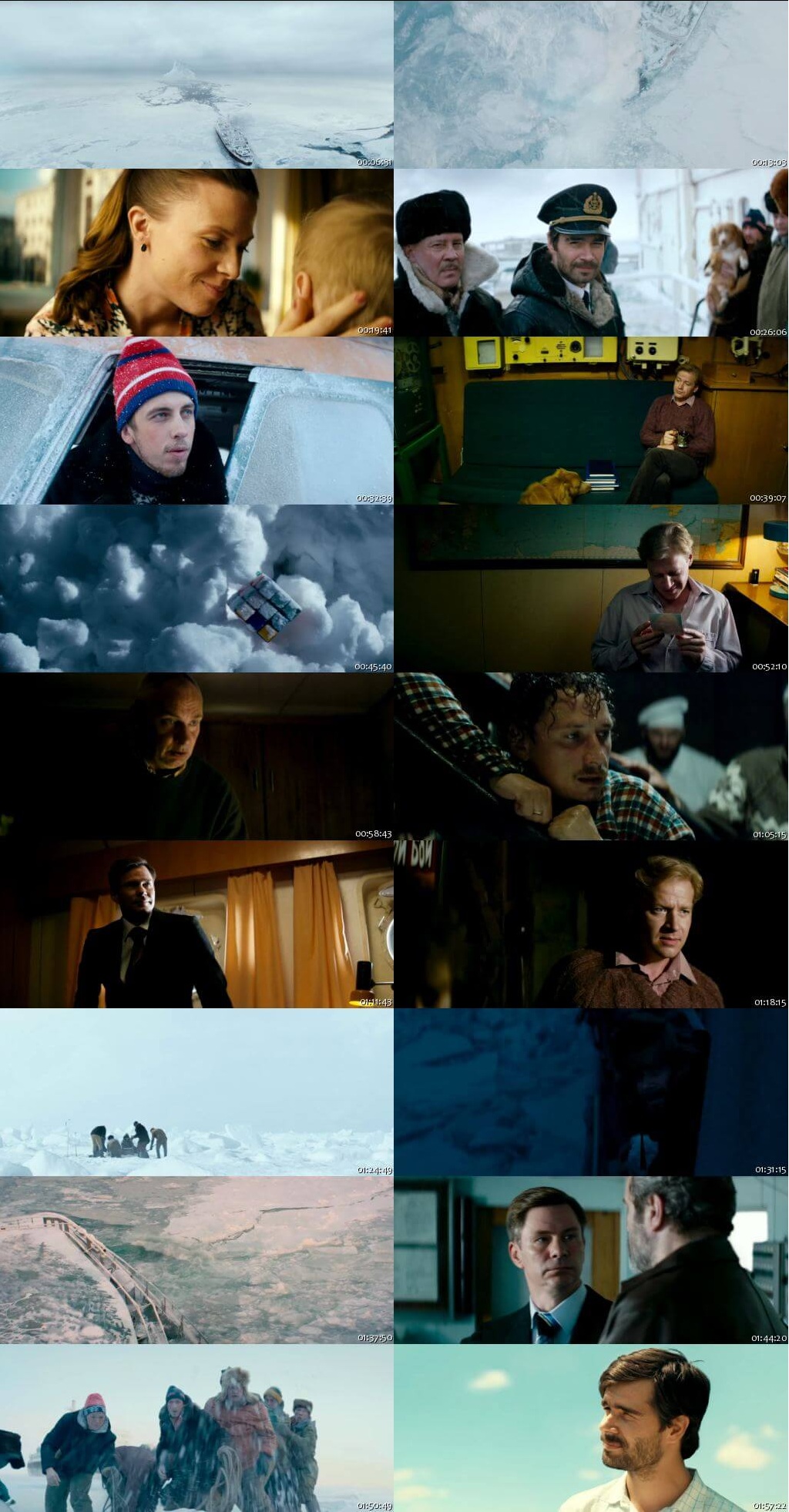 The Icebreaker (2016) screenshot