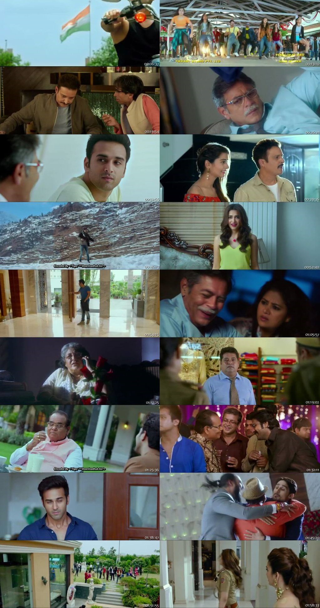Veerey Ki Wedding (2018) screenshot