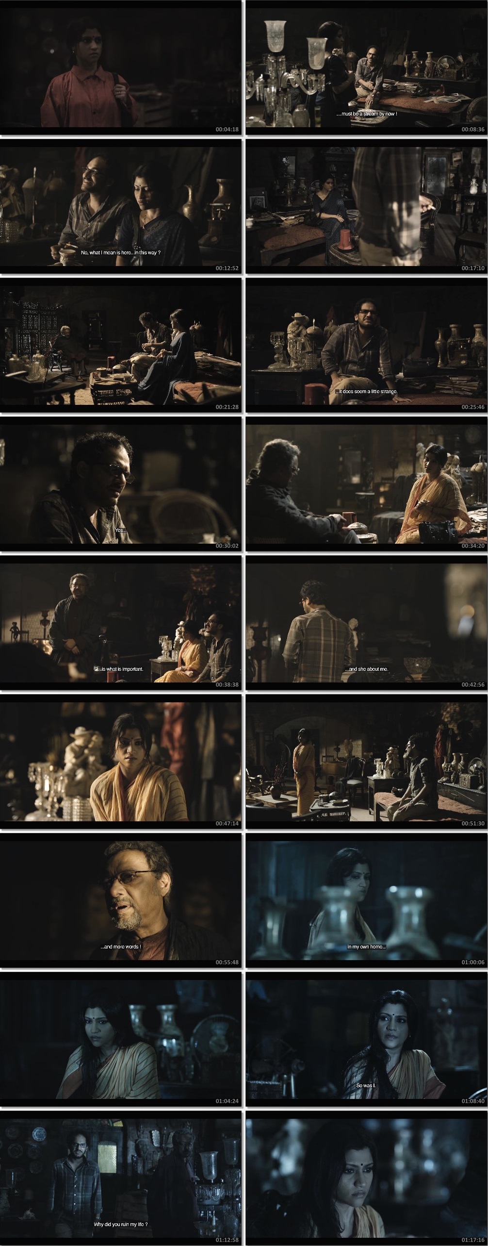 Saari Raat (2015) screenshot