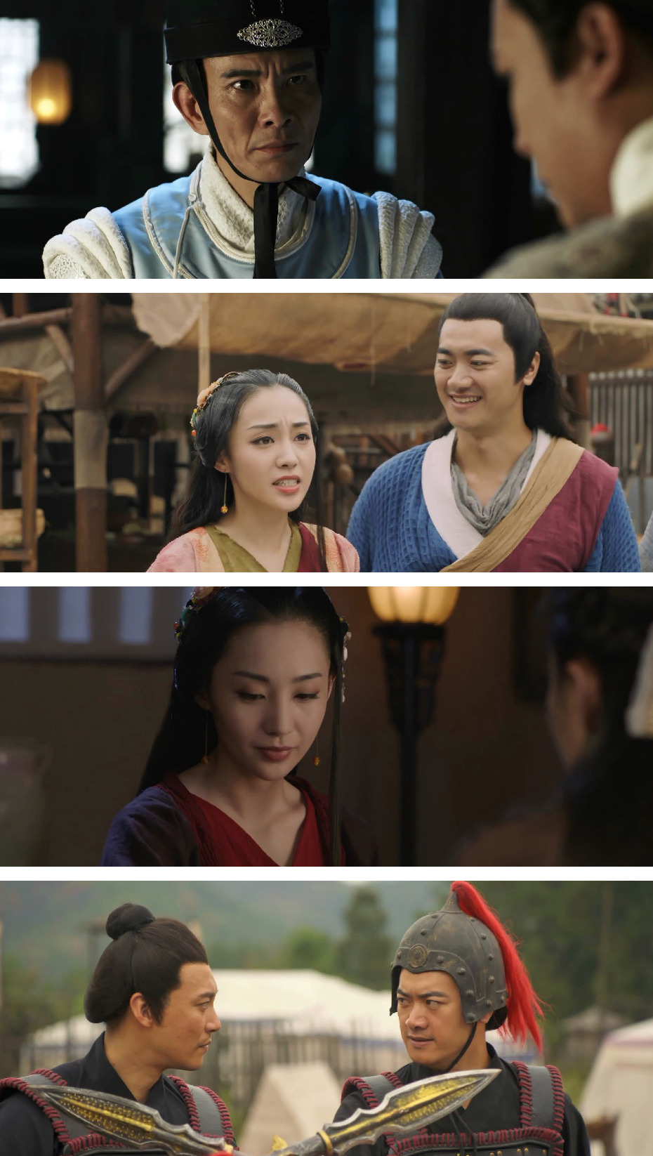 Nine Warriors: Part 1 (2017) screenshot