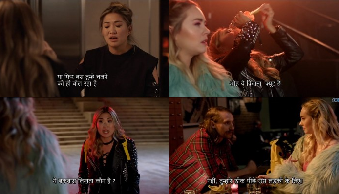 1 Night in San Diego (2020) screenshot