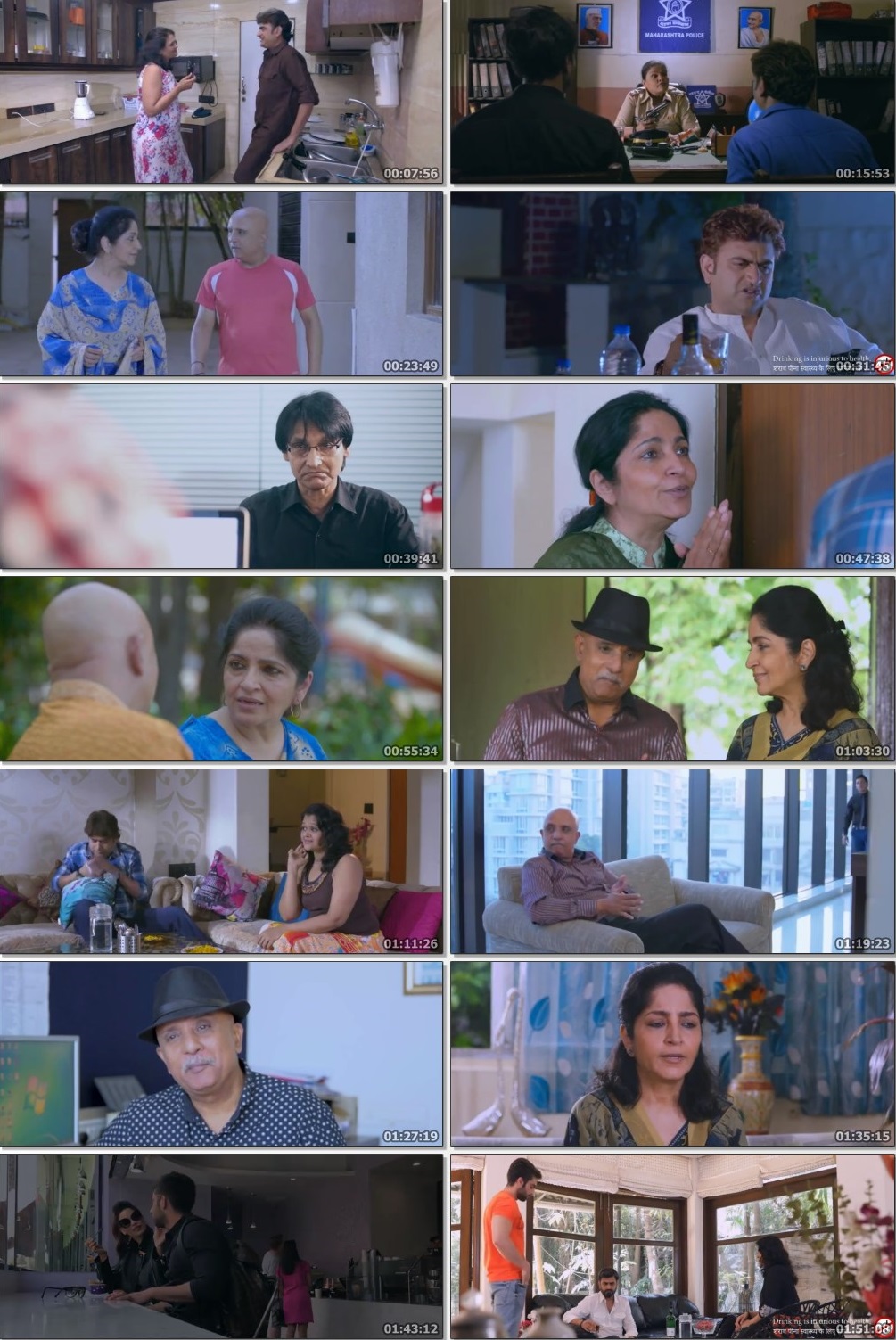 Zindagi Tumse (2019) screenshot