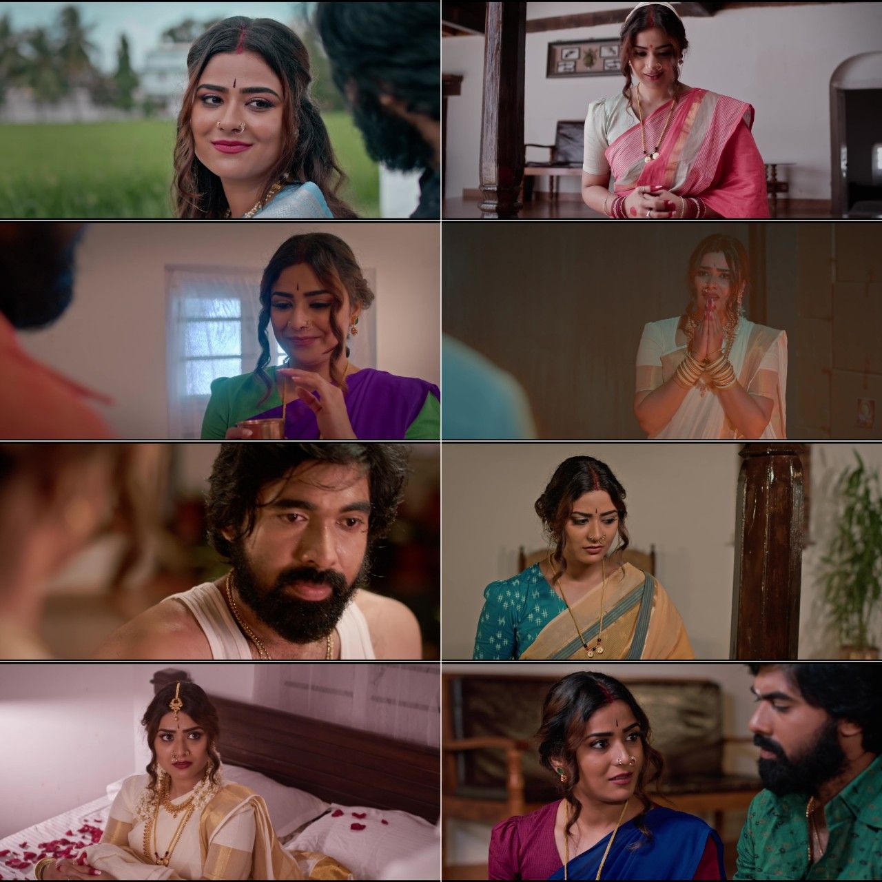 Tantiram (2023) screenshot