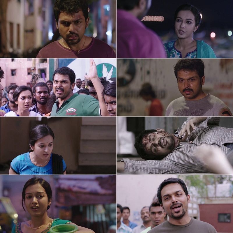 Madras (2014) screenshot