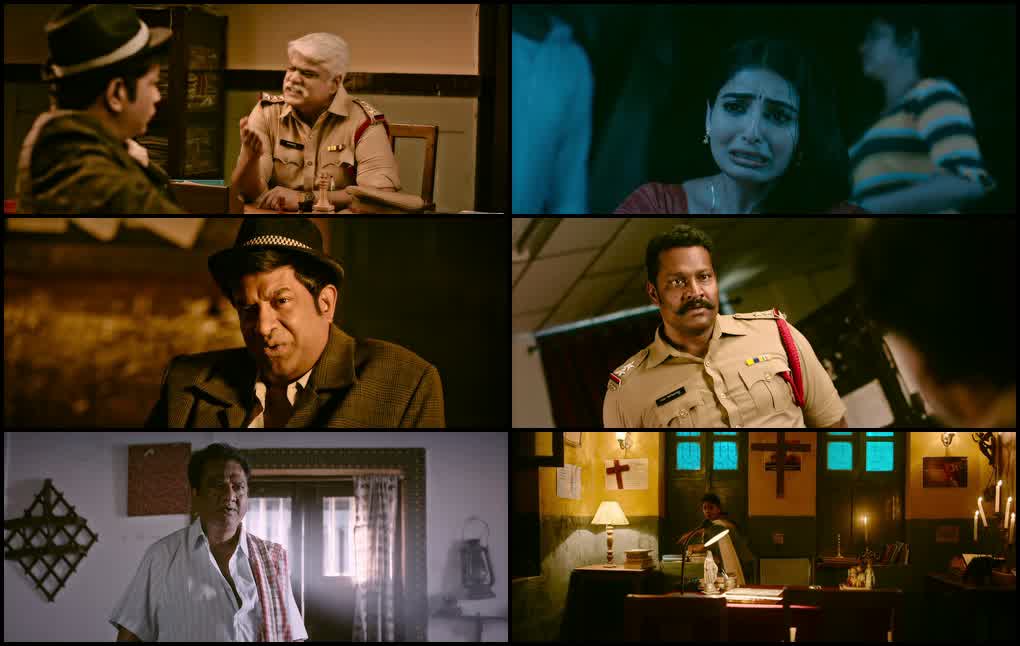 Srikakulam Sherlock Holmes (2024) screenshot