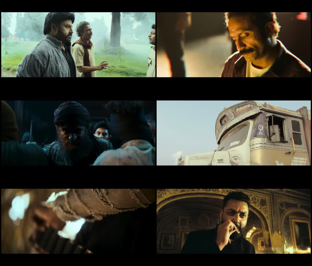 Daaku Maharaaj (2025) screenshot