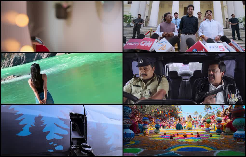 Sankrathiki Vasthunam (2025) screenshot