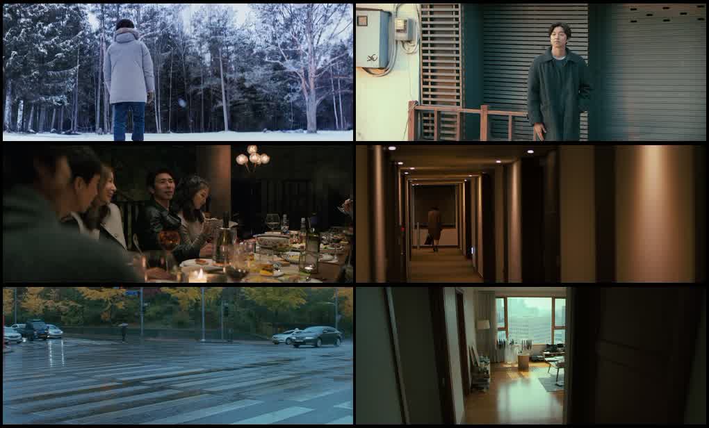 A Man and A Woman (2016) screenshot