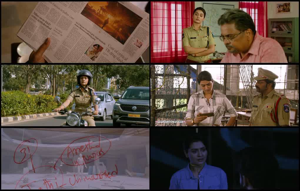Rakshana (2024) screenshot