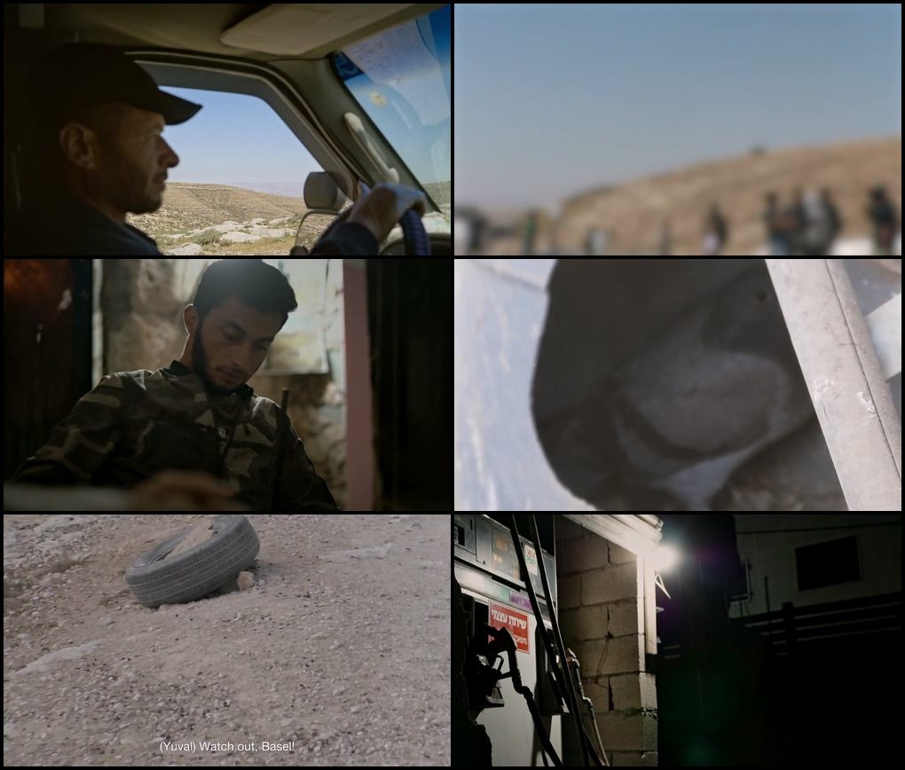 No Other Land (2024) screenshot