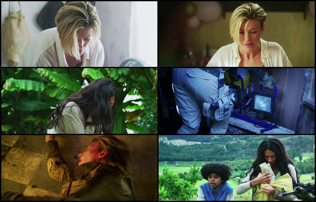 Dominique (2024) screenshot