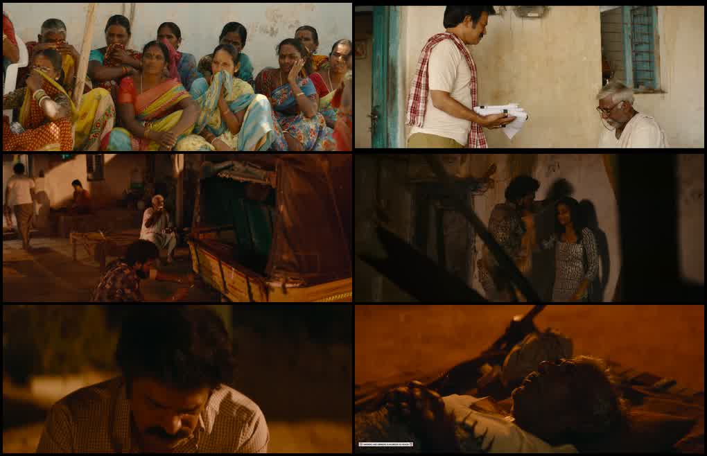 Baapu (2025) screenshot
