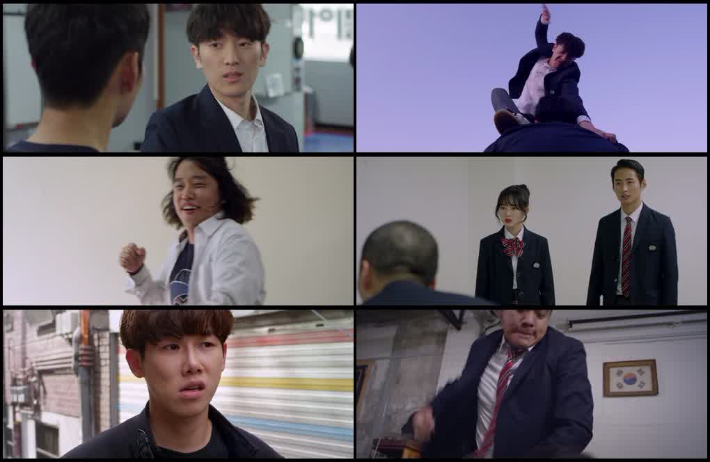 The Dominator 3 – Junior Bullies (2020) screenshot