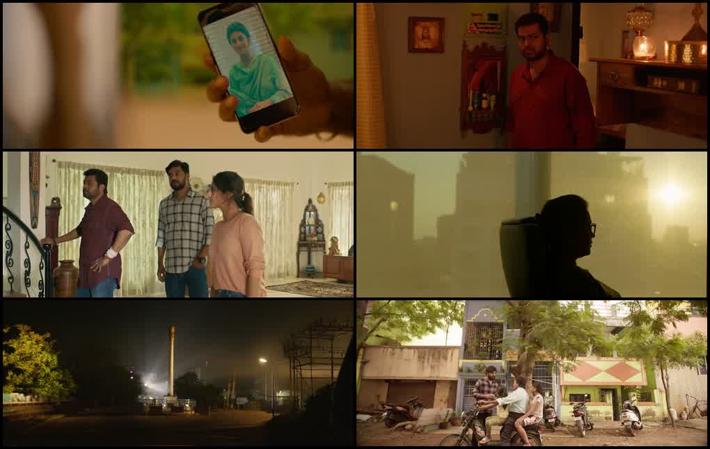 Adrishyam (2022) screenshot