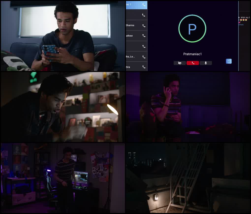 Logout (2025) screenshot
