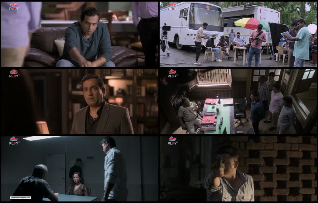 Jilabi (2025) screenshot