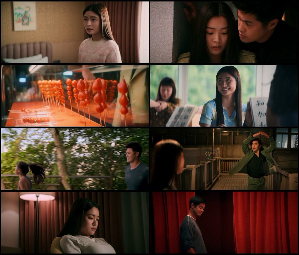 Love in Taipei (2023) screenshot