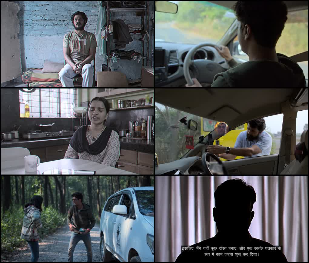 Black, White & Gray – Love Kills (Season 1) Hindi Complete Web Series 480p - 720p WEB-DL screenshot