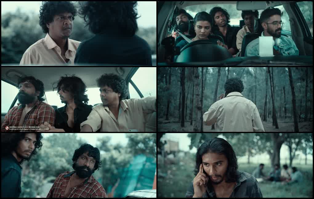 Driver Jamuna (2022) screenshot