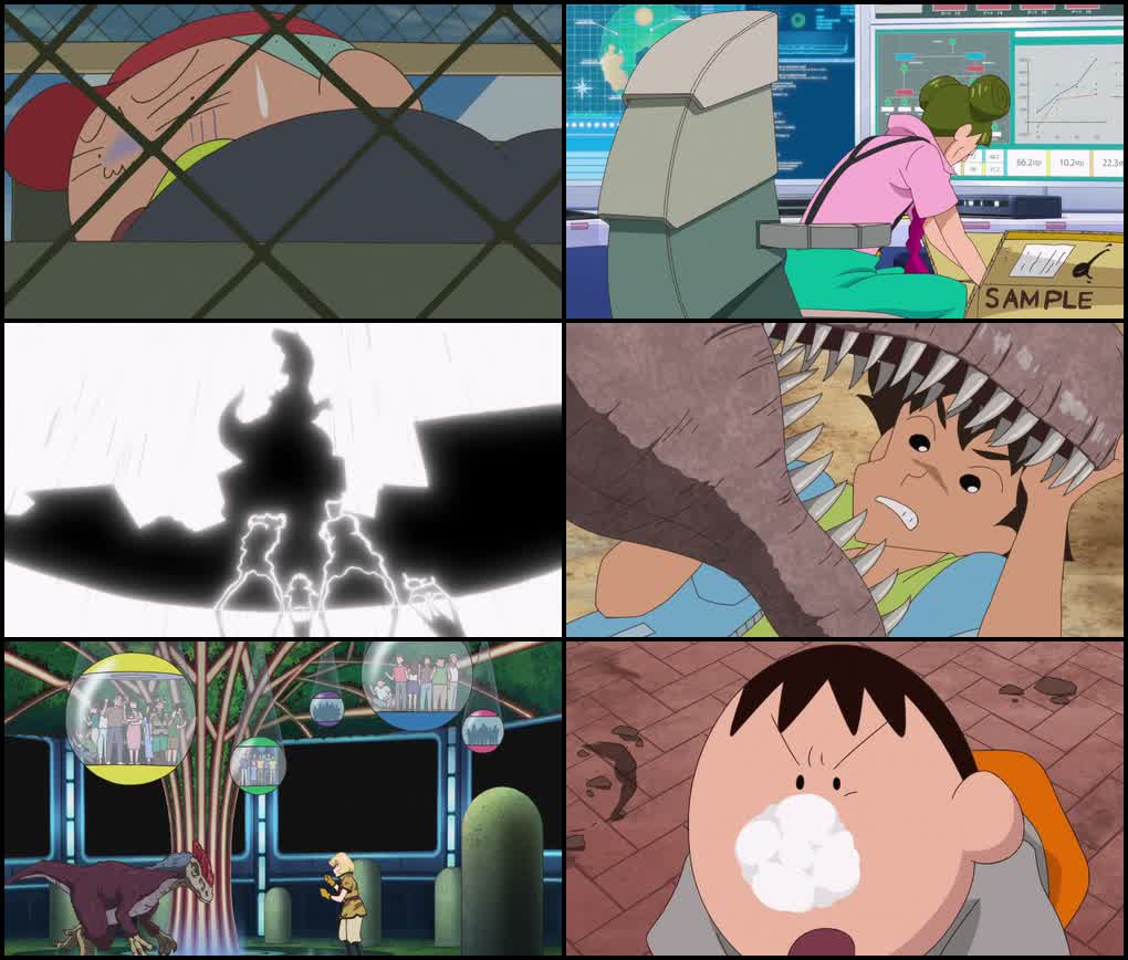 Crayon Shin-chan: Ora’s Dinosaur Diary (2024) screenshot