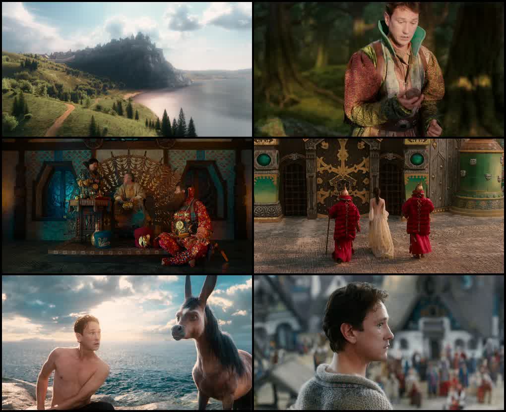 Upon the Magic Roads (2021) screenshot
