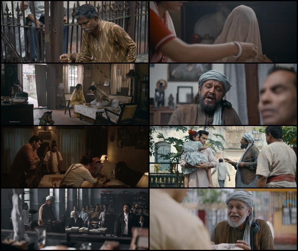 Kabuliwala (2023) screenshot