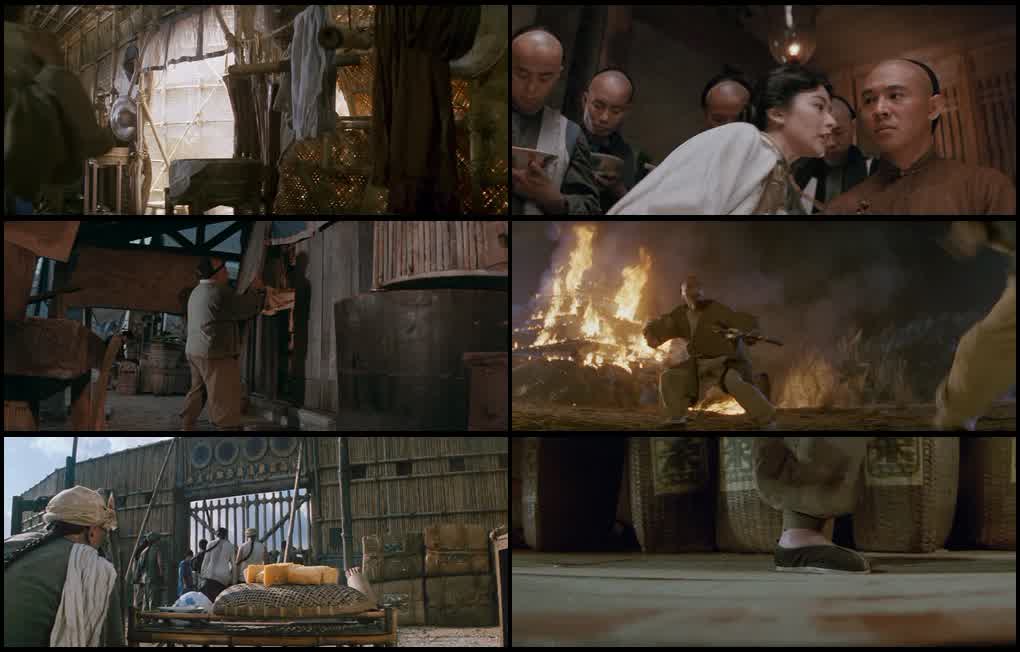 Once Upon a Time in China (1991) screenshot