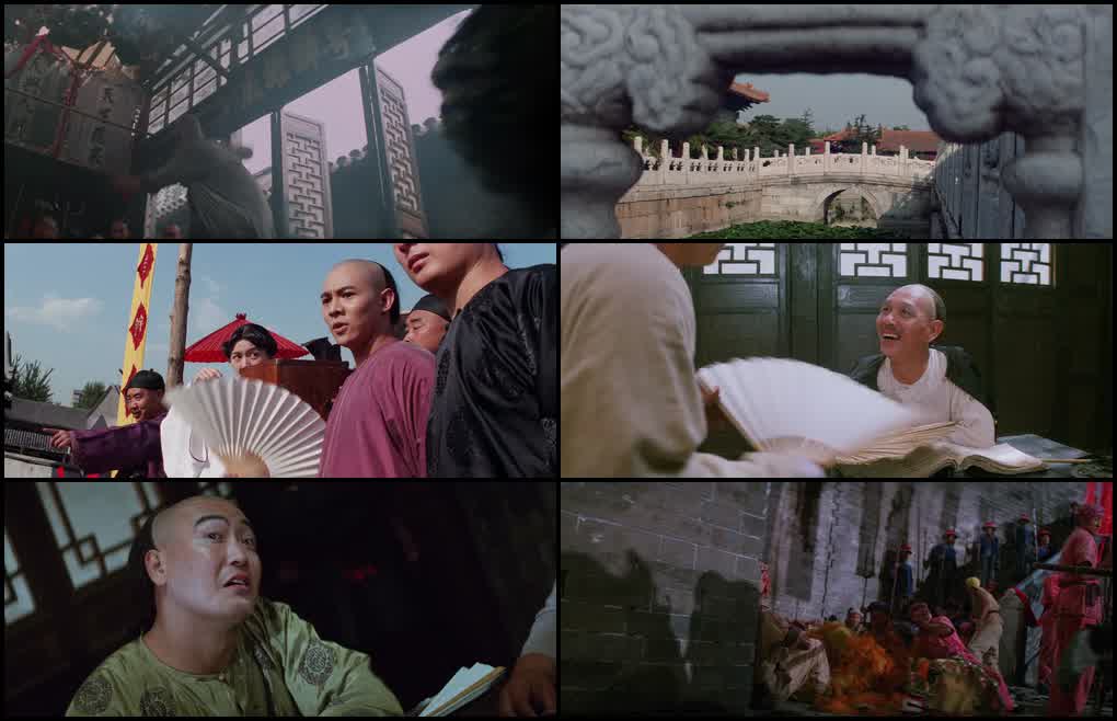 Once Upon a Time in China III (1993) screenshot