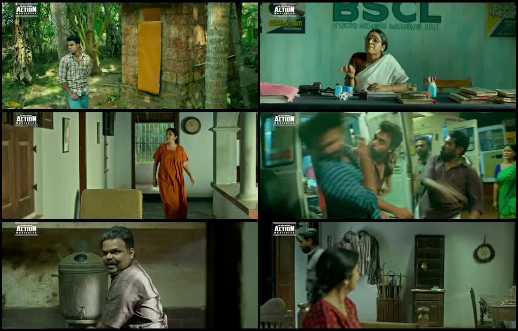 Theevandi (2018) screenshot