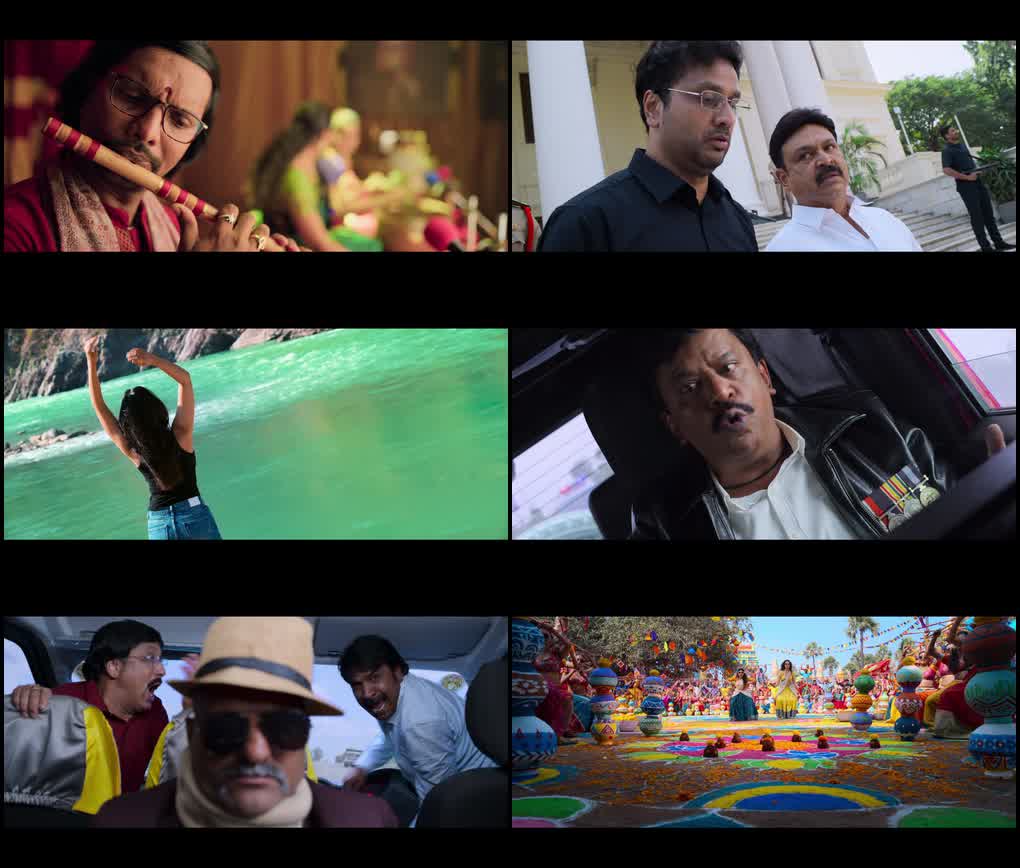 Sankrathiki Vasthunam (2025) screenshot