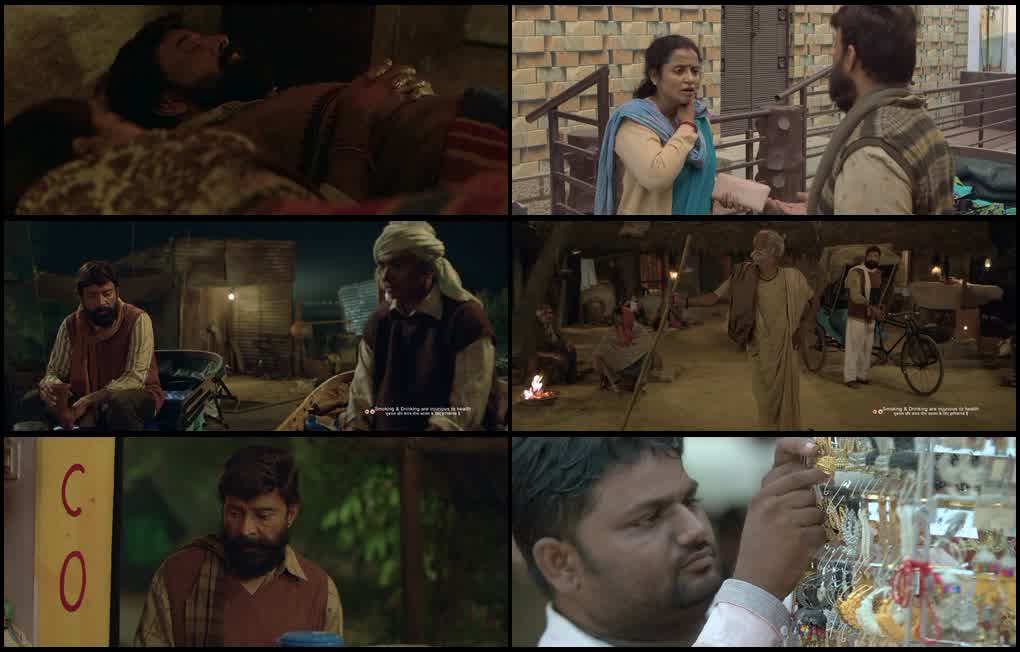 Jaaiye Aap Kahan Jaayenge (2023) screenshot
