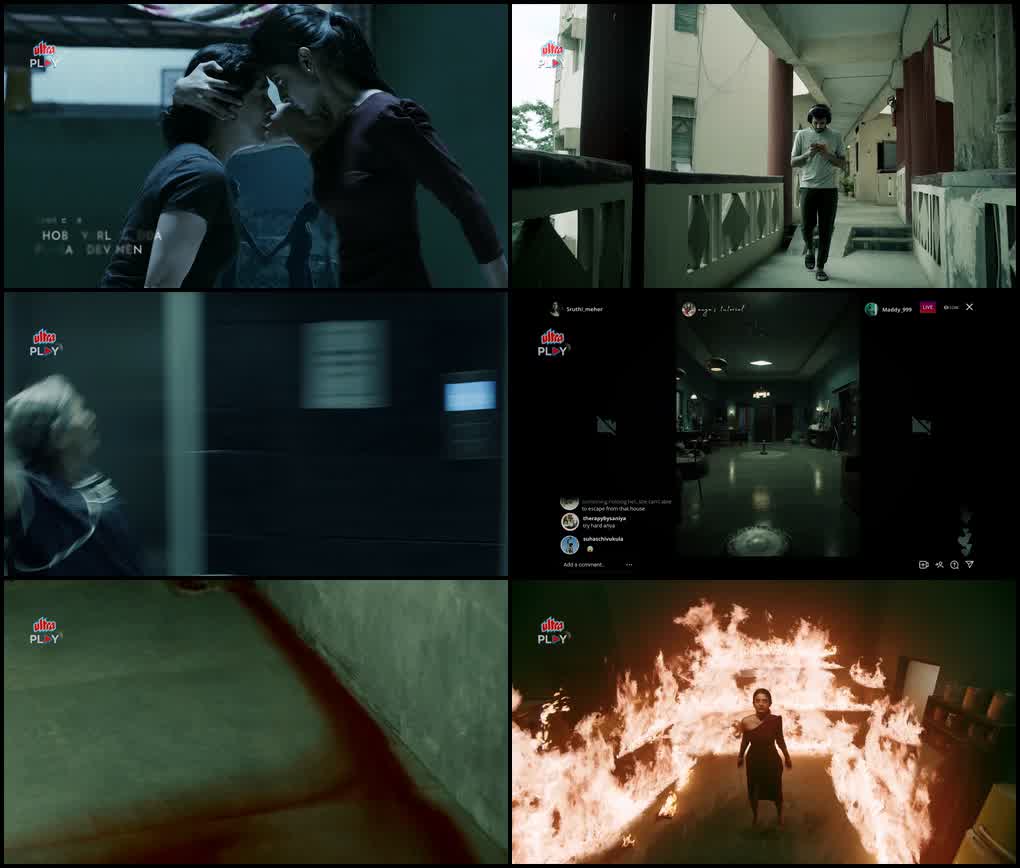 Anyaa (2025) screenshot
