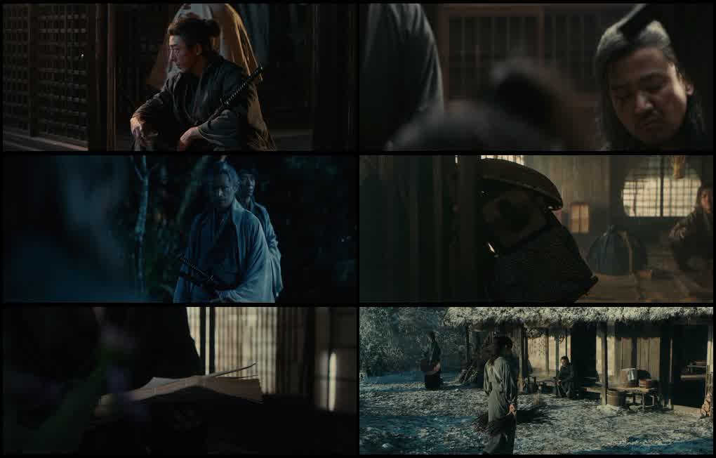 Rurouni Kenshin: The Beginning (2021) screenshot