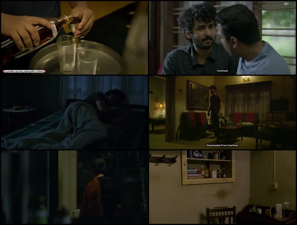 Bhoothakaalam (2022) screenshot
