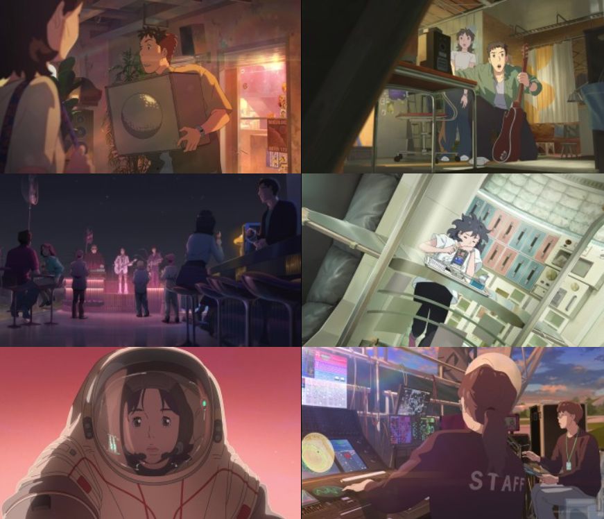 Lost in Starlight (2025) screenshot