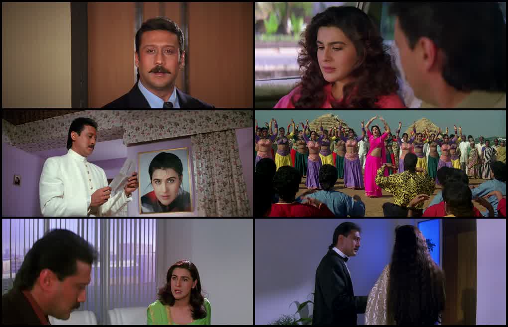 Aaina (1993) screenshot