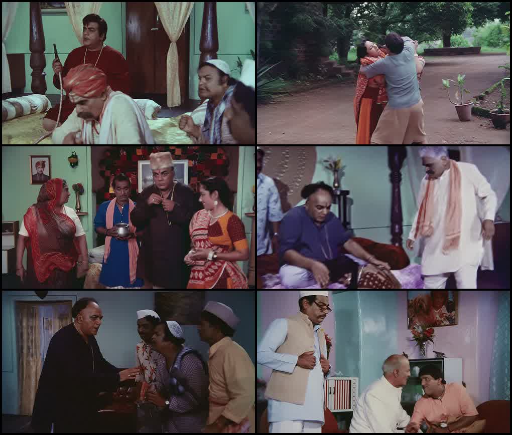 Khol De Meri Zuban (1989) screenshot