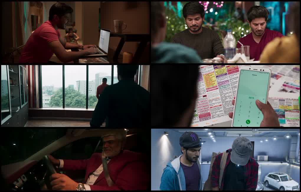 Kannum Kannum Kollaiyadithaal (2020) screenshot