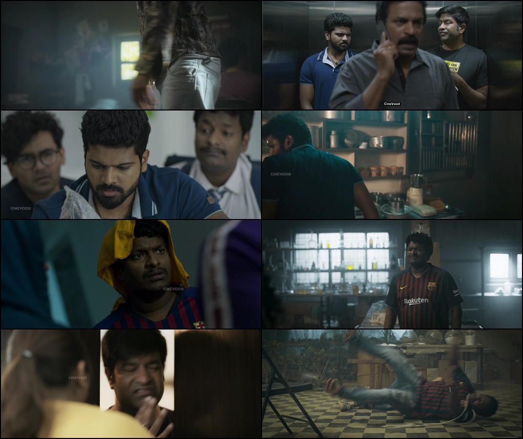 Mathu Vadalara (2019) screenshot