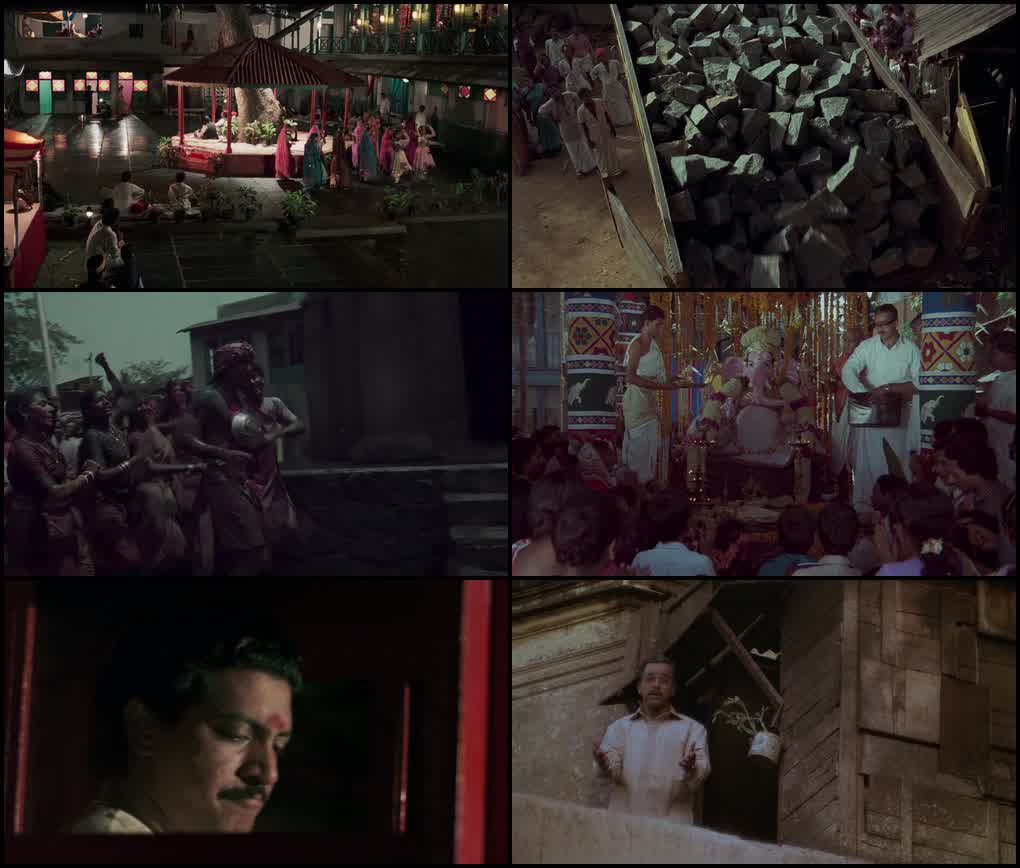Nayakan (1987) screenshot