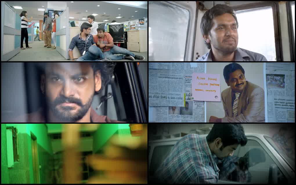 Kanithan (2016) screenshot