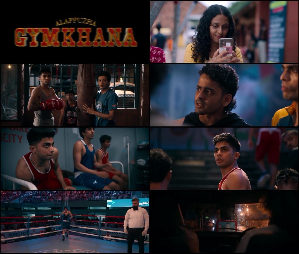 Alappuzha Gymkhana (2025) screenshot