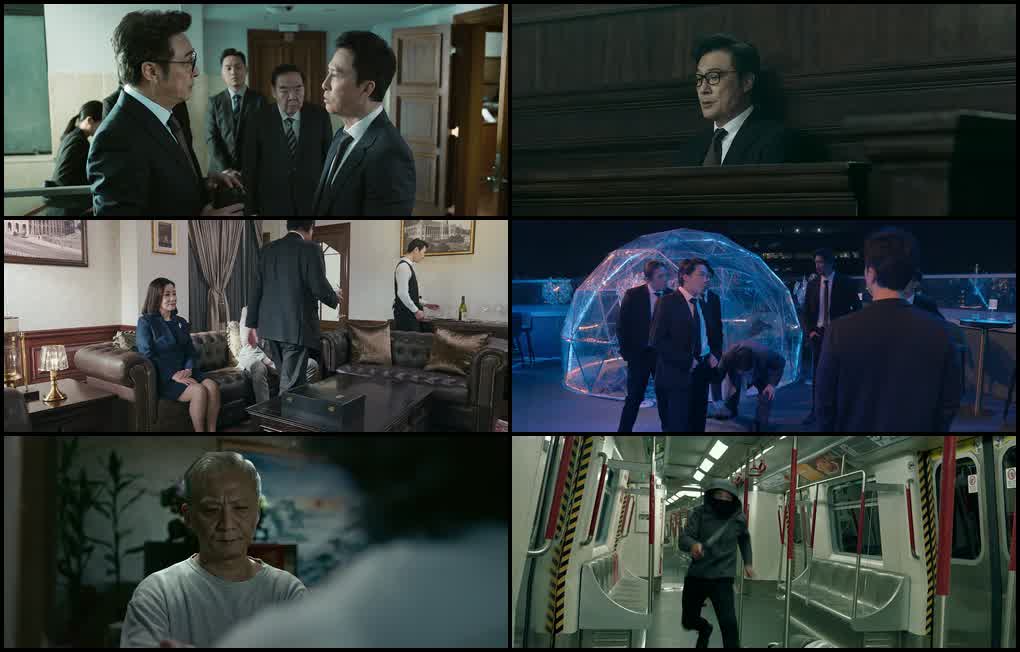 The Prosecutor (2024) screenshot