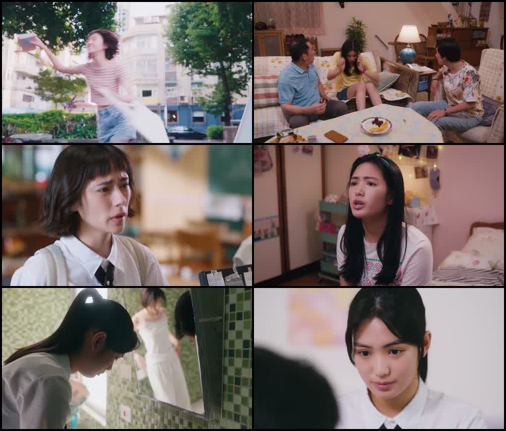 I Can See You Shine (Season 1) Dual Audio {Hindi-Chinese} Series 480p 720p &amp; 1080p WEB-DL screenshot