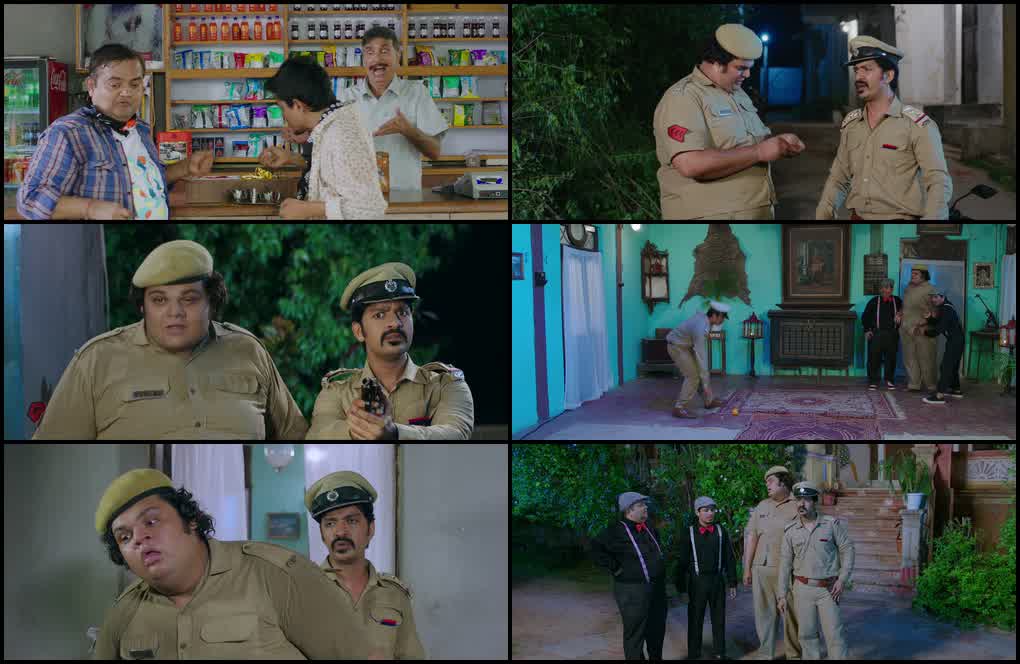 Chor Chor (2024) screenshot