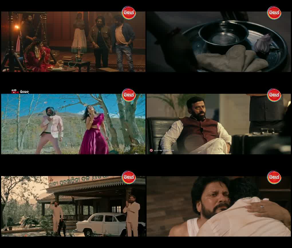 Villain – Life of a Gangster (2024) screenshot