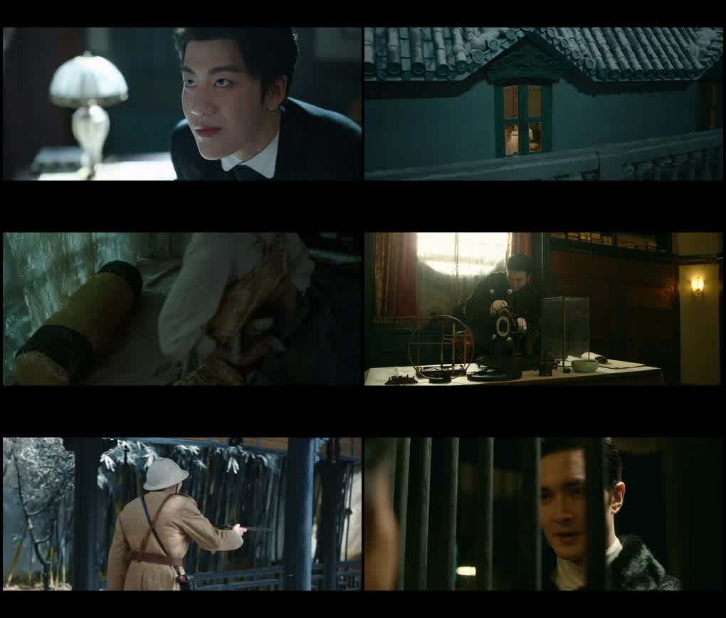 Snow Fall (Season 1) Dual Audio {Hindi-Chinese} Series 480p 720p &amp; 1080p WEB-DL screenshot