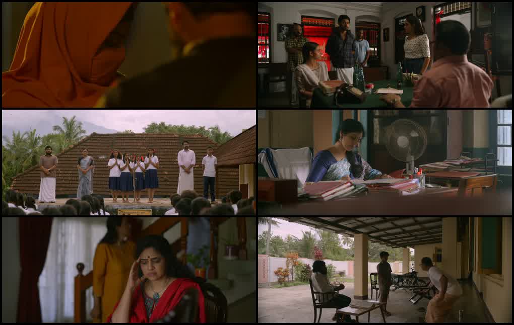 Kadha Innuvare (2024) screenshot